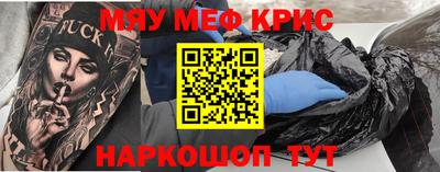 гашиш Ливны