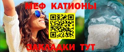 прущая мука Лесосибирск