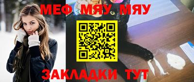 гашиш Ливны