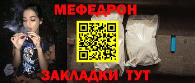 гашиш Ливны