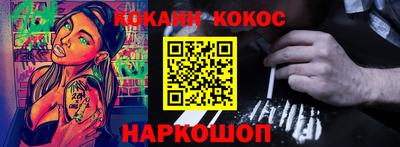 первитин Ликино-Дулёво