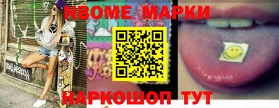 гашиш Ливны