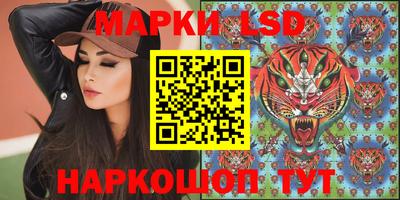 прущая мука Лесосибирск