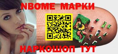 гашиш Ливны