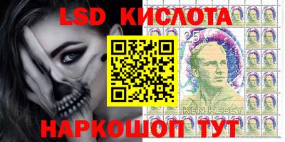 первитин Ликино-Дулёво