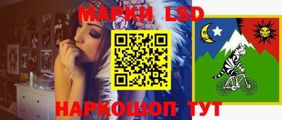 первитин Ликино-Дулёво
