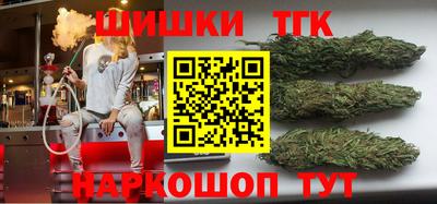 прущая мука Лесосибирск