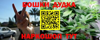 прущая мука Лесосибирск