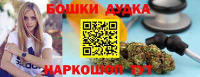 гашиш Ливны