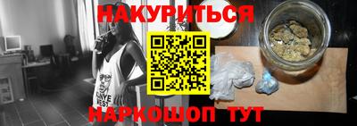 прущая мука Лесосибирск