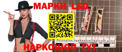 первитин Ликино-Дулёво