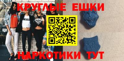 прущая мука Лесосибирск