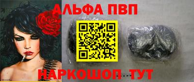 гашиш Ливны
