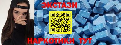 гашиш Ливны