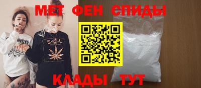 гашиш Ливны