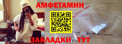 гашиш Ливны