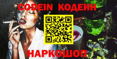первитин Ликино-Дулёво