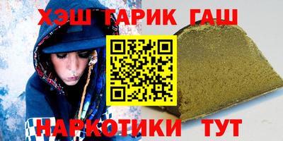 прущая мука Лесосибирск