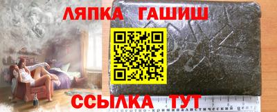 первитин Ликино-Дулёво