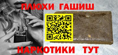 первитин Ликино-Дулёво