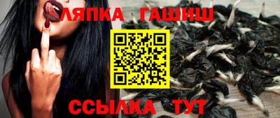 первитин Ликино-Дулёво