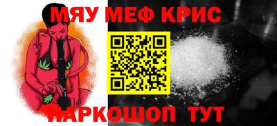 гашиш Ливны