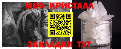 гашиш Ливны