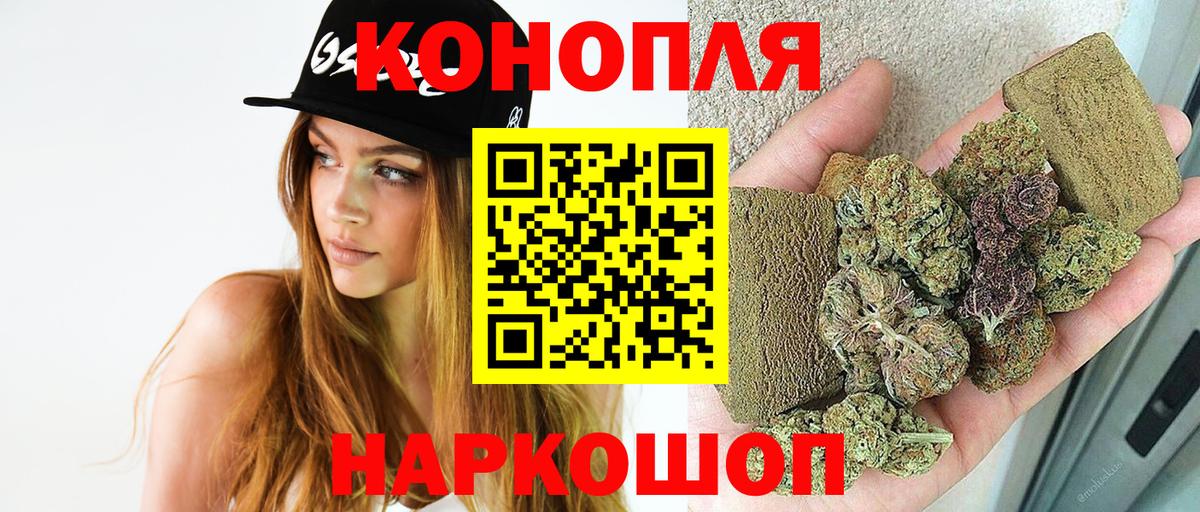 Амфетамин кристаллы  Гашиш  Сунжа  Вход с VPN  Меф МЯУ МЯУ кристаллы  МЕТ  Конопля  Альфа ПВП СК   MDMA 